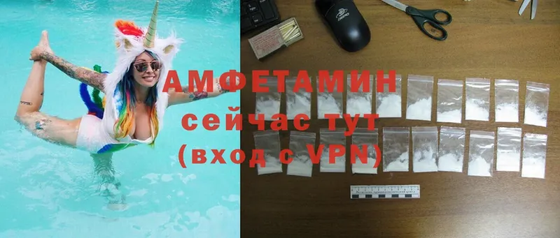 Amphetamine Premium  Ессентуки 